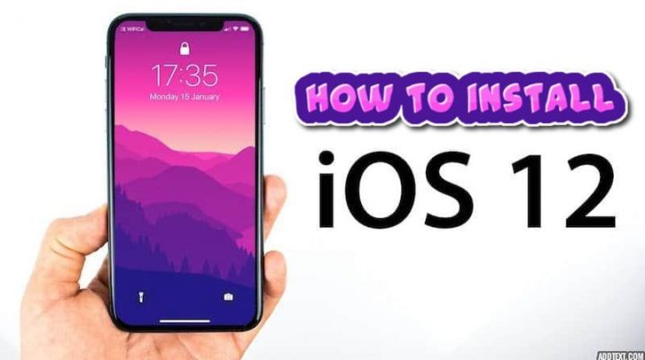install iOS 12 beta