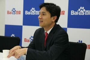 Baidu